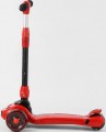 Best Scooter Maxi CR-62111