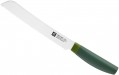 Zwilling Now S 53070-110