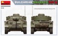 MiniArt Bulgarian Maybach T-IV H (1:35)