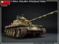 MiniArt T-55A Polish Production (1:35)