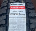 Gripmax Mud Rage R/T Max