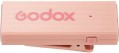 Godox MoveLink Mini UC Kit 2