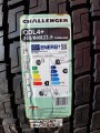 Challenger CDL4+