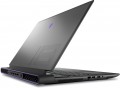 Dell Alienware m18 R2