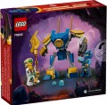 Lego Jays Mech Battle Pack 71805