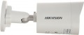 Hikvision DS-2CD2087G2H-LI (eF) 2.8 mm