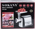 SOKANY SK-088