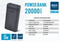 Brevia Powerbank 20000 15W