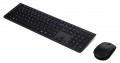 Lenovo Wireless Professional Rechargeable Combo Keyboard and