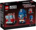 Lego Optimus Prime Robot and Vehicle 40803