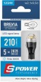 Brevia S-Power W16W 2pcs