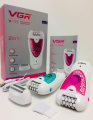 VGR V-722