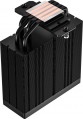 ID-COOLING Frozn A410 GDL