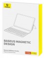 BASEUS Brilliance for iPad Mini