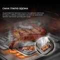 Cecotec Cecofry&Grill Smokin 8500