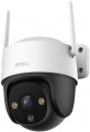 Imou Cruiser SE+ 5MP
