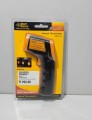 Smart Sensor AR360A+