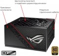 Artline Overlord Silent SL3