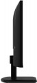 MSI PRO MP251L E2