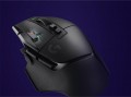 Logitech G502 X Lightspeed