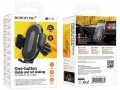 Borofone BH133 Rio