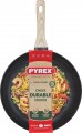 Pyrex Cook/Care CR30BF6