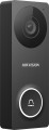 Hikvision DS-KB2422T-IM