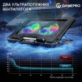 GamePro CP910