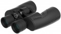 Vector Optics Forester 10x50