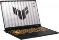 Asus TUF Gaming F16 (2025) FX608JP