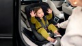 Maxi-Cosi Mica 360 S