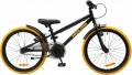 Miqilong RBB-ST20