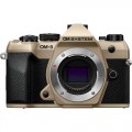 Olympus OM-5 II kit