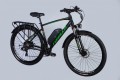 Formula eCursor Man DD CS 28 17.5 Ah 2025 frame 20