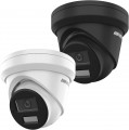 Hikvision DS-2CD2343G2-LI 2.8 mm