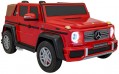 Ramiz Mercedes Benz Maybach G650