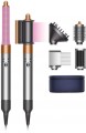 Dyson Airwrap HS05 Complete Long Diffuse 2022