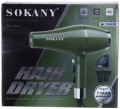 SOKANY SK-14006