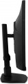 Acer Nitro XF273UF3bmiiprx