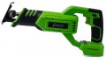 Felso SS20BL
