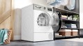 Bosch WTH 85VMS PL
