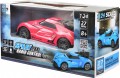 Sulong Toys Spray Car Spor 1:24