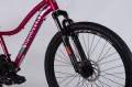 Discovery Kelly DD FR 26 2025