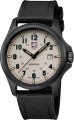 Luminox Atacama Field XL.1971.SET
