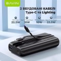 Bavin PC1030S