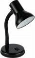 LEDVANCE Panan Classic Disk E27