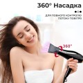 SOKANY SK-2214