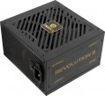 Enermax ERV850G-AHG-MAC