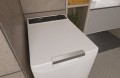 Haier THASN 286TM5-S