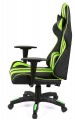 Aklas Strek Light